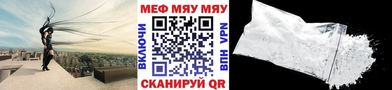 Виды наркотиков купить Павловская Вейп ТГК  A PVP  ГАШИШ  МАРИХУАНА 