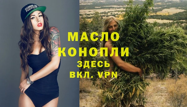 кокаин VHQ Горнозаводск