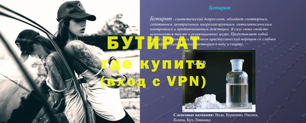 кокаин перу Вязники