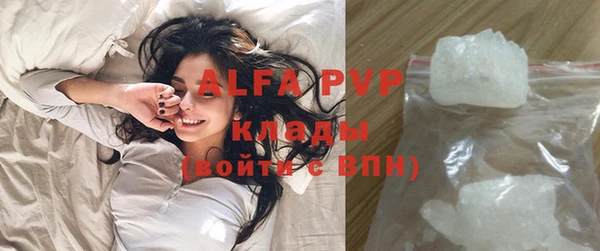 кокаин перу Вязники
