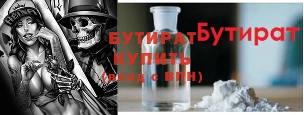 кокаин перу Вязники