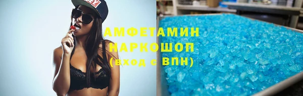 кокаин перу Вязники