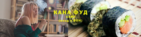 меф VHQ Вяземский