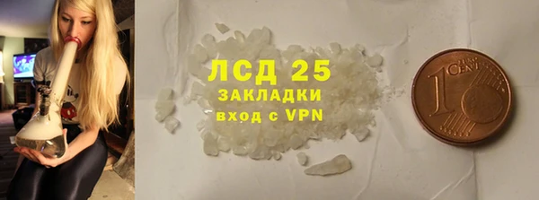 кокаин перу Вязники