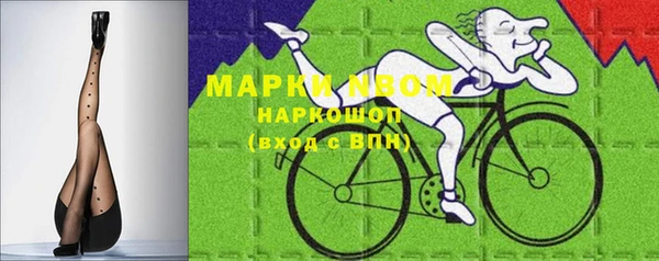 меф VHQ Вяземский