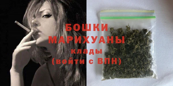 кокаин VHQ Горнозаводск