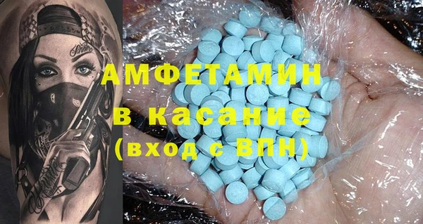 кокаин перу Вязники