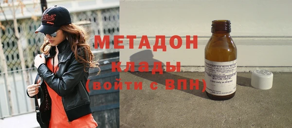 кокаин перу Вязники