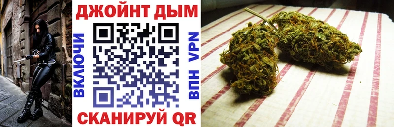 kraken Павловская МАРИХУАНА THC 21% где найти